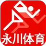 职业篮球运动员的心理调节技巧_2